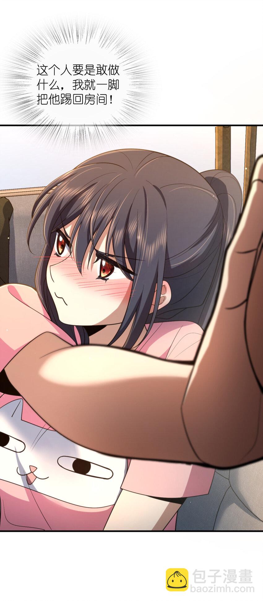 146 146(1/2)-第149话