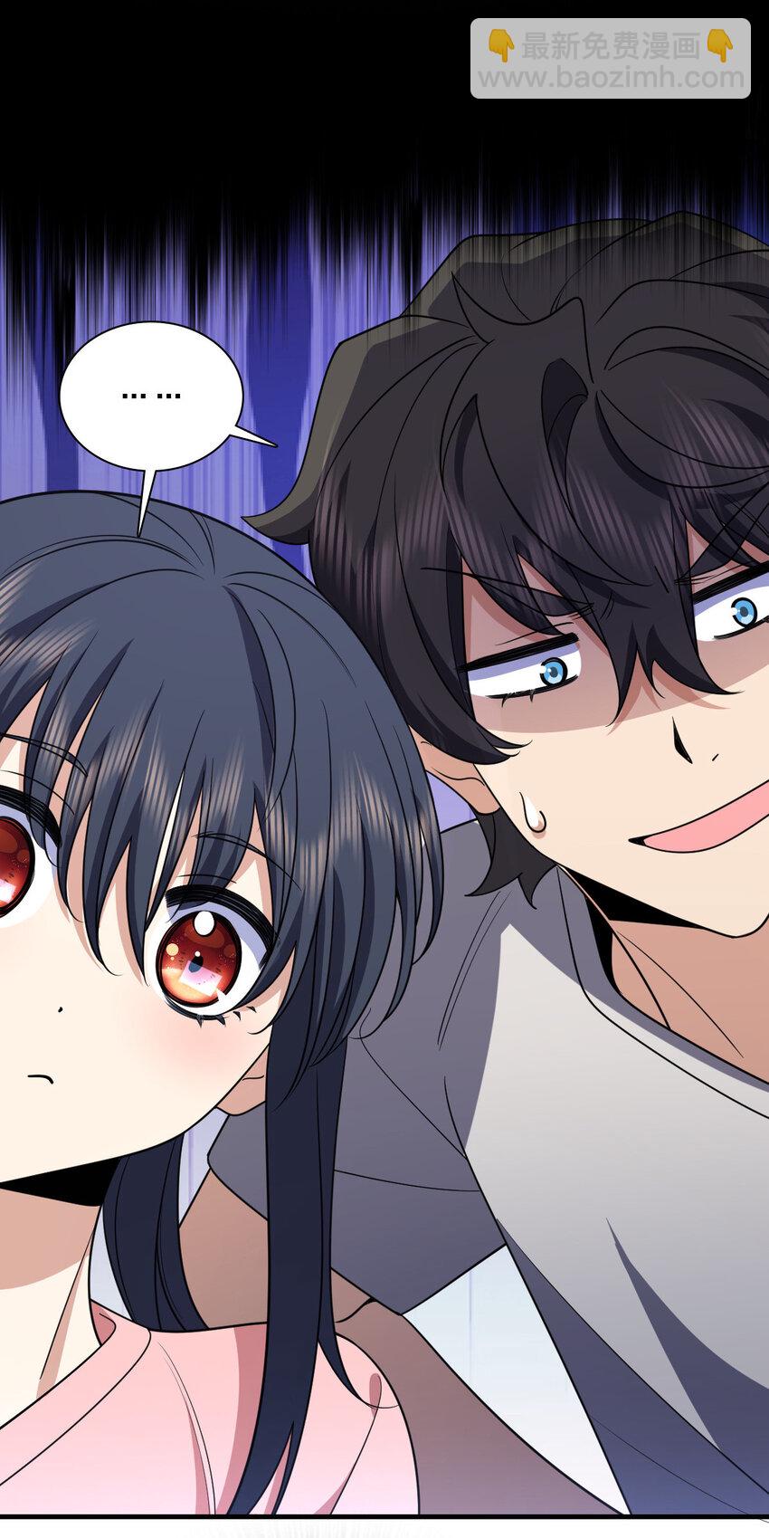 148 148(1/2)-第151话