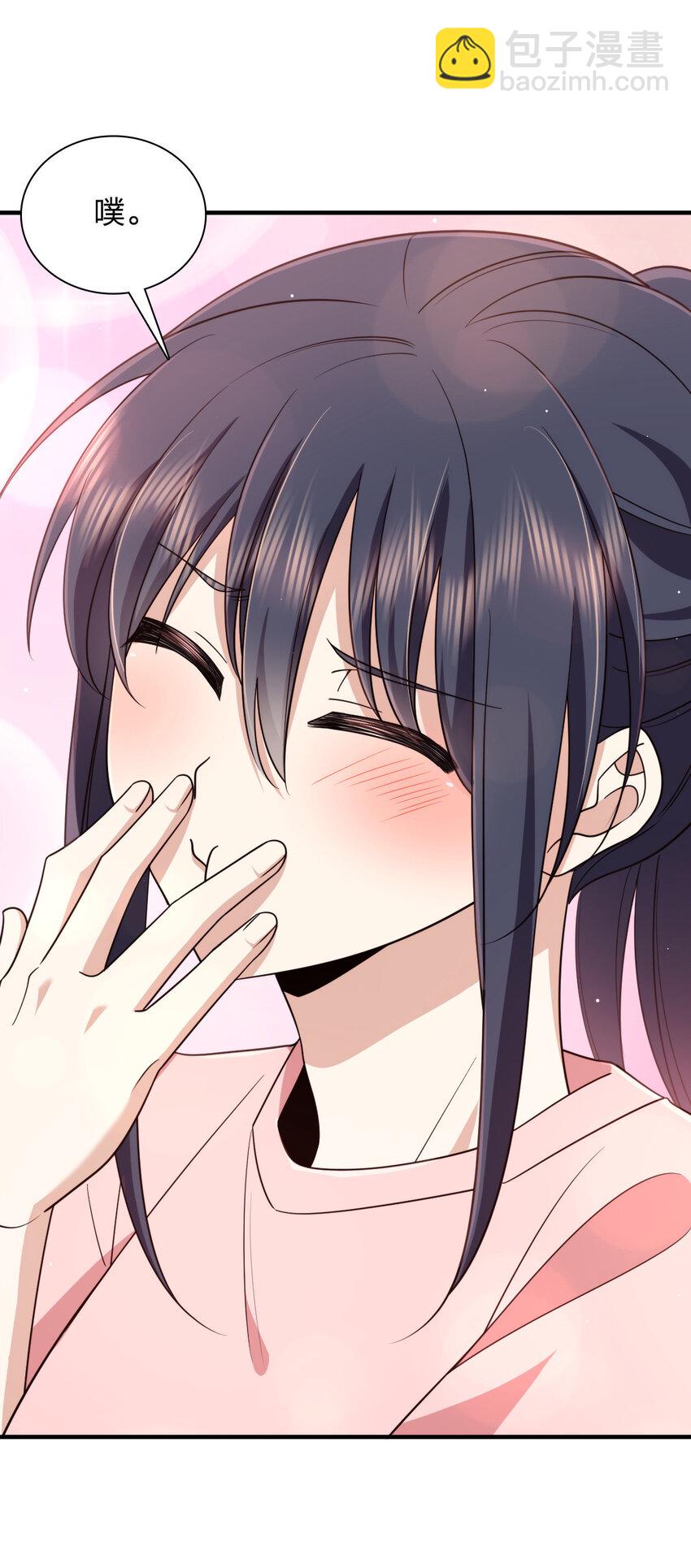 148 148(1/2)-第151话