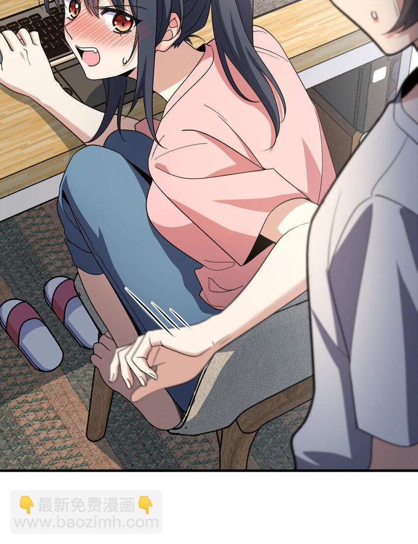 148 148(1/2)-第151话