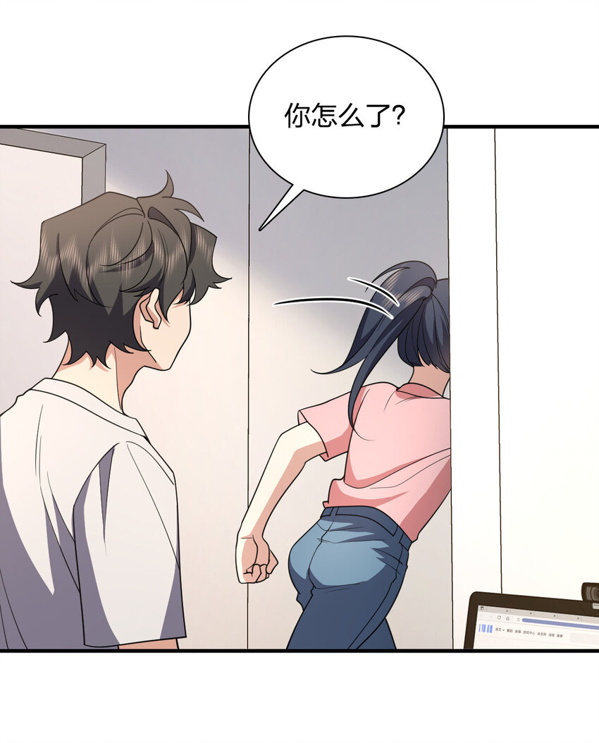 148 148(1/2)-第151话