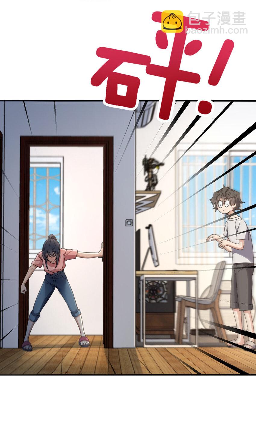 148 148(1/2)-第151话