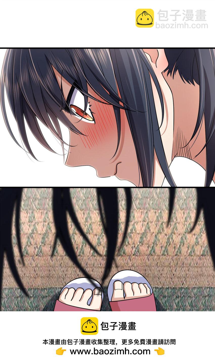 148 148(1/2)-第151话