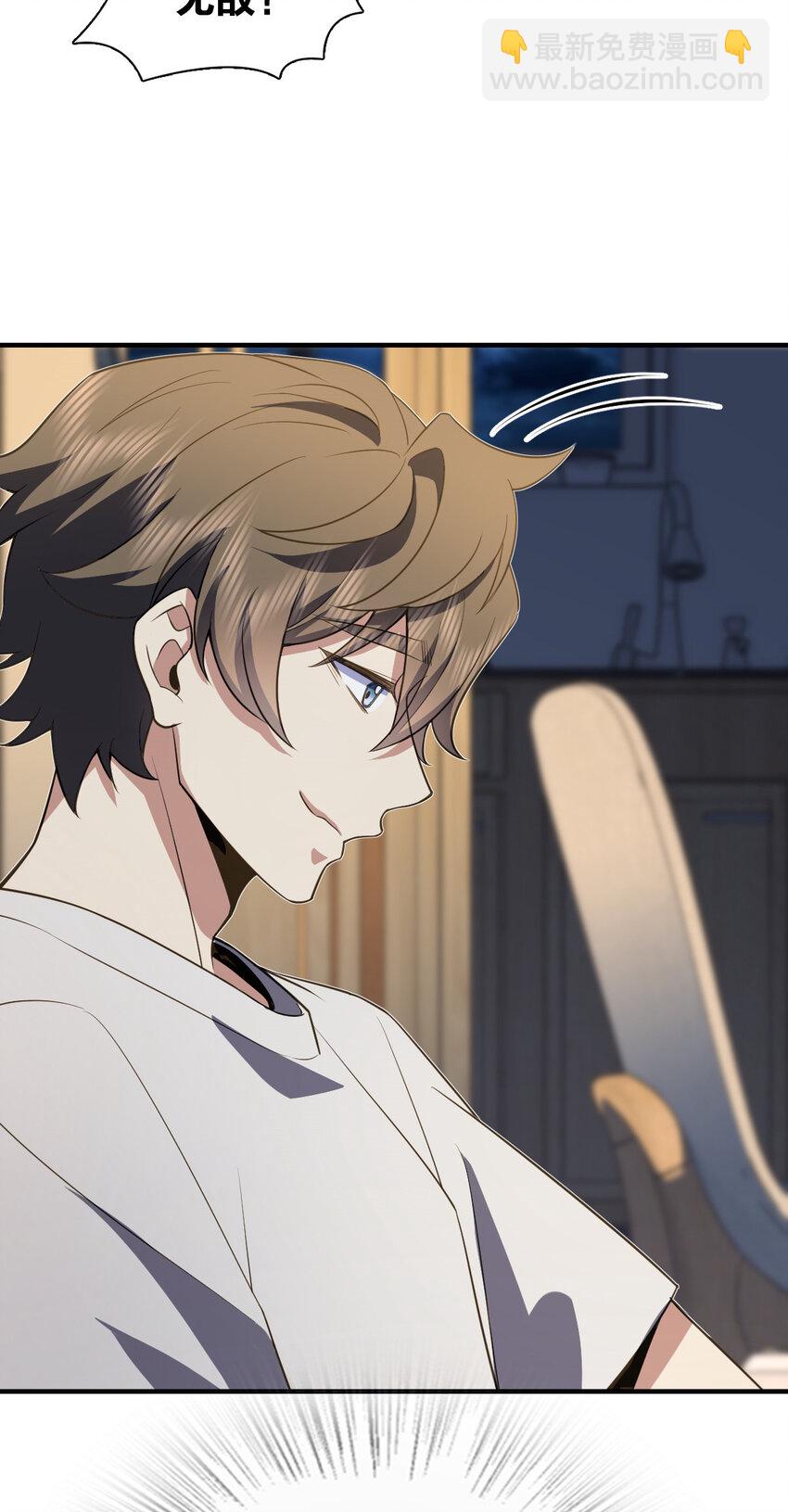 150 150(1/2)-第153话