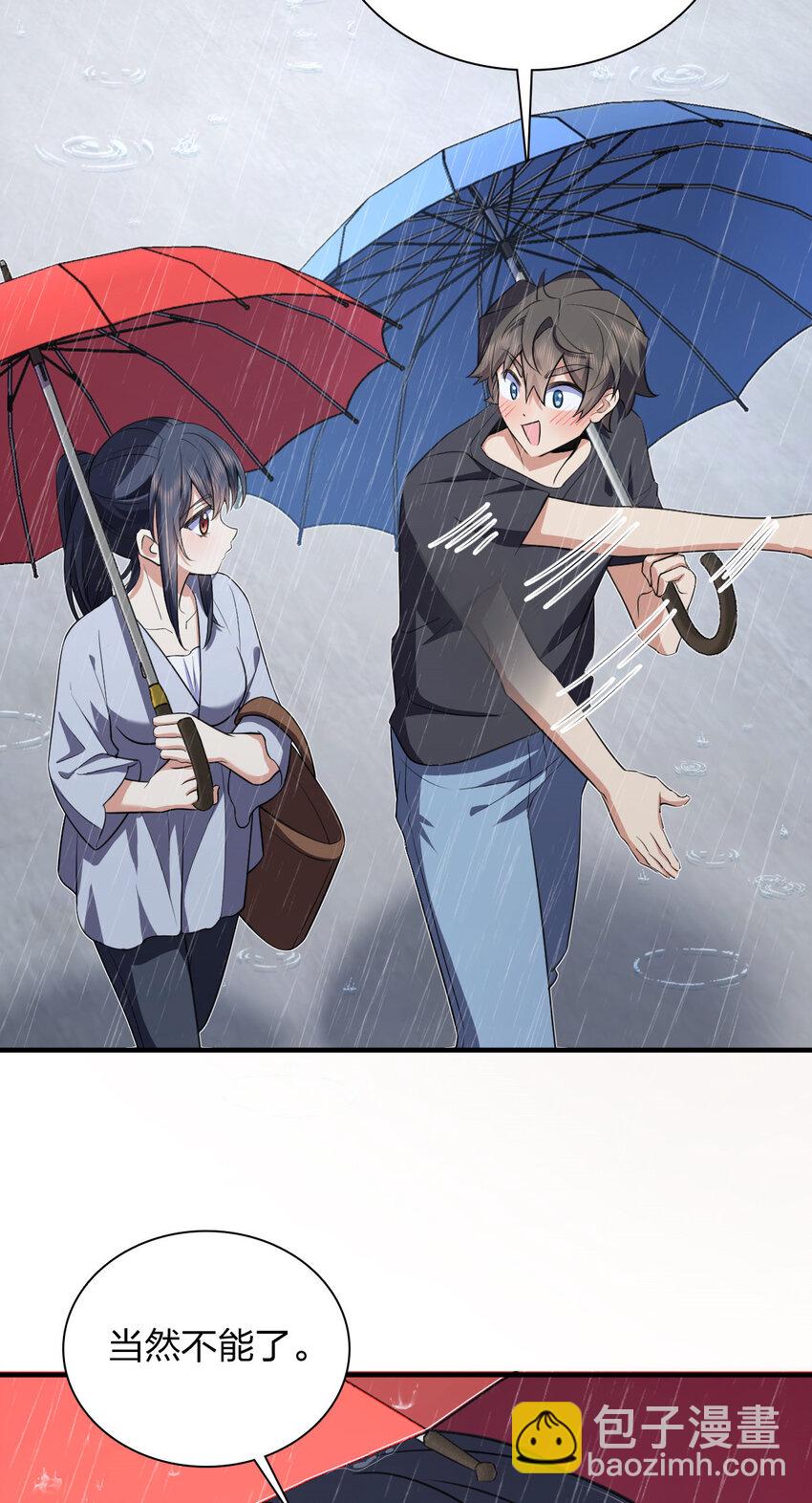 150 150(1/2)-第153话