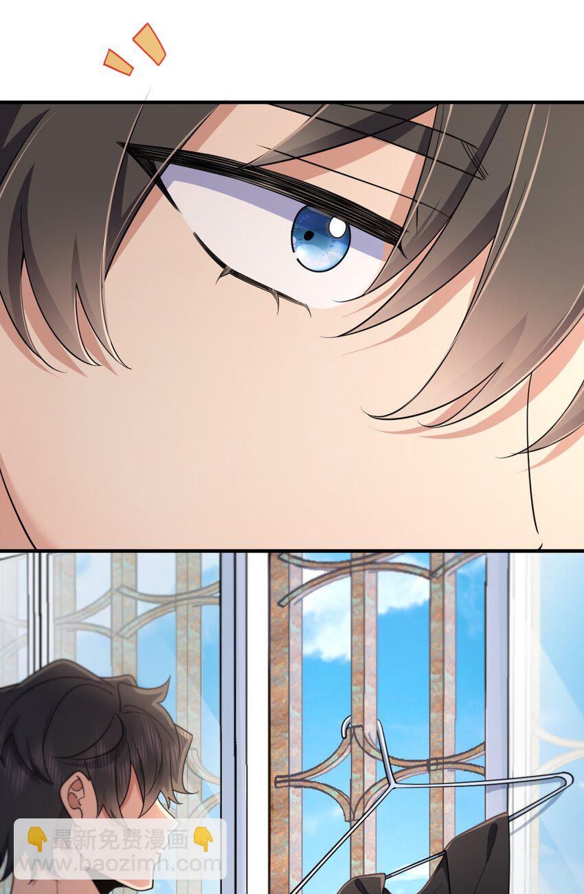 152 152(1/2)-第155话