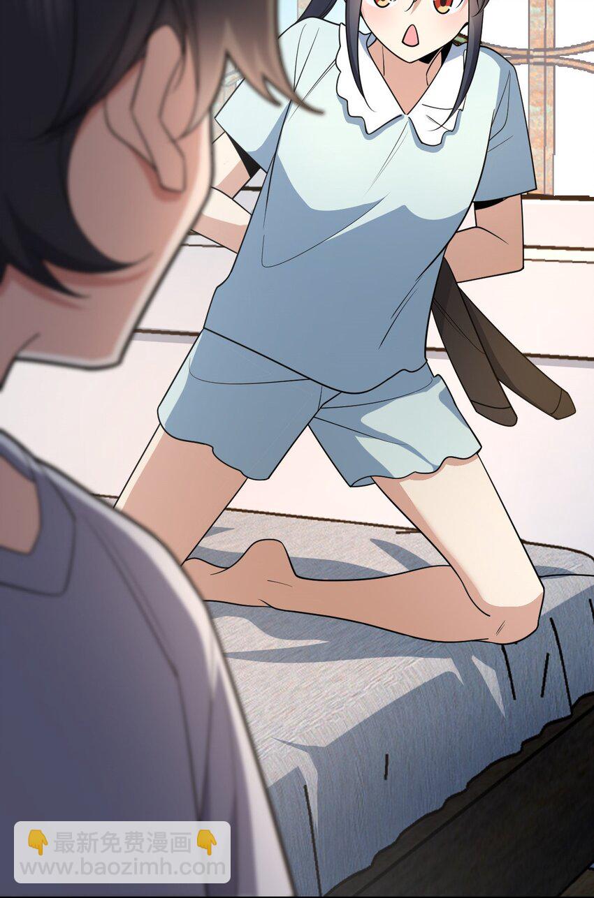 152 152(1/2)-第155话