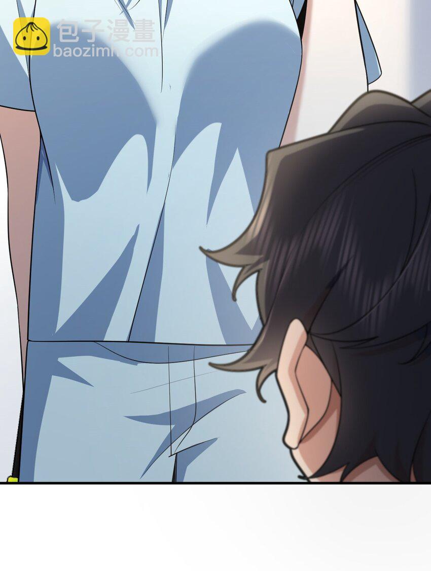 152 152(1/2)-第155话