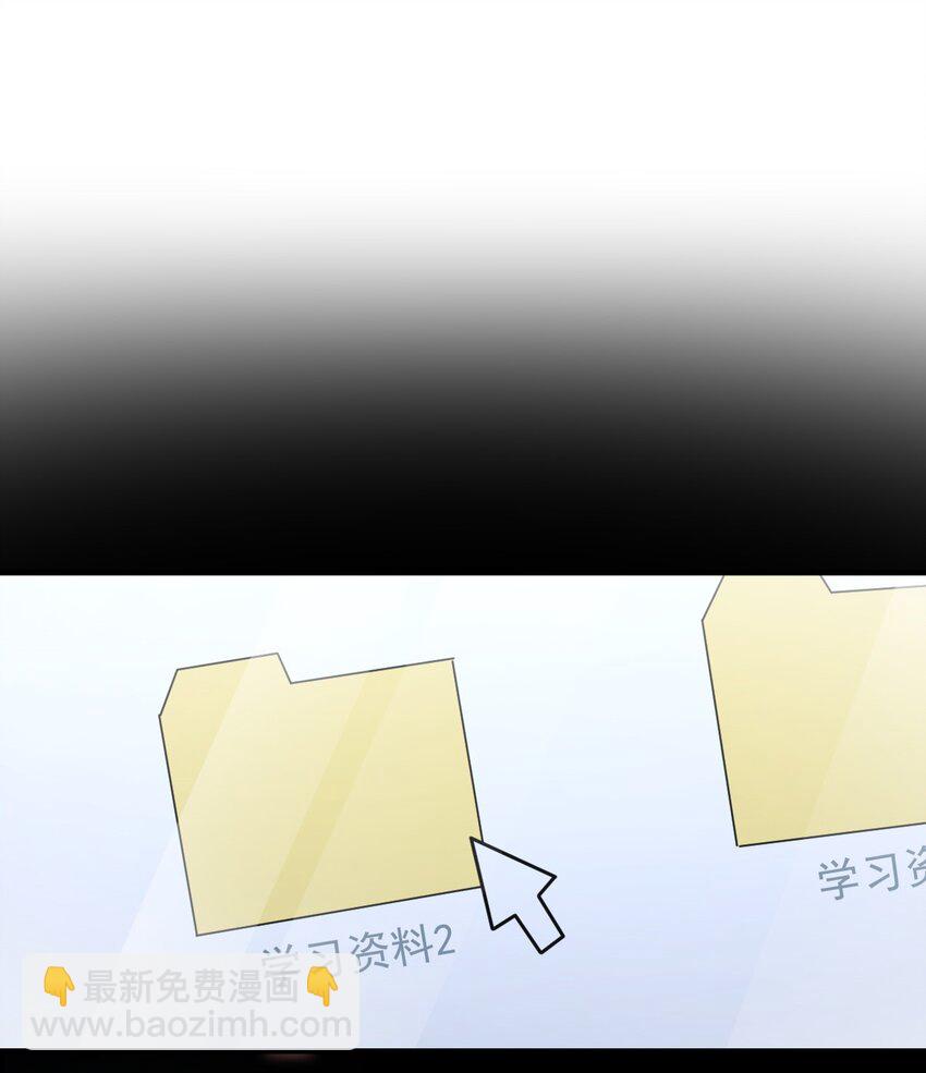 152 152(1/2)-第155话