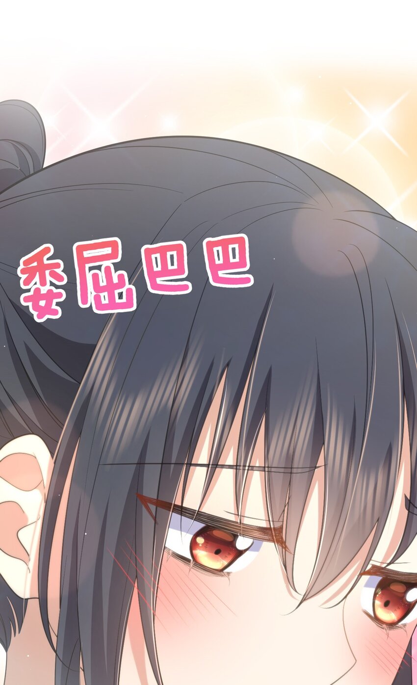 152 152(1/2)-第155话