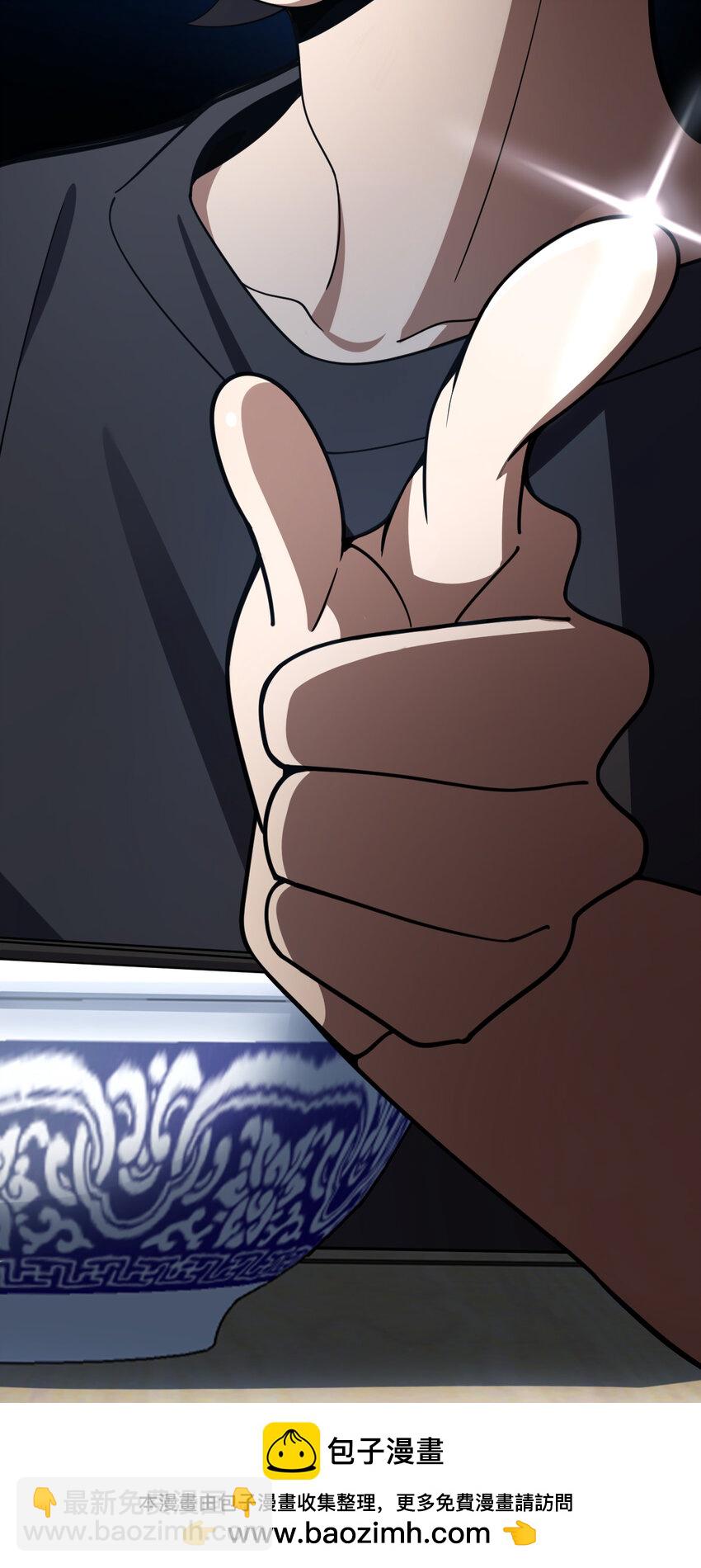 156 156(1/2)-第159话