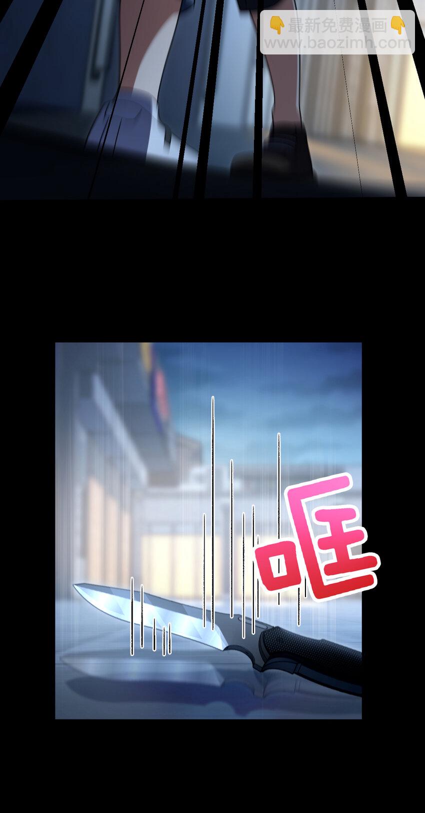 156 156(1/2)-第159话