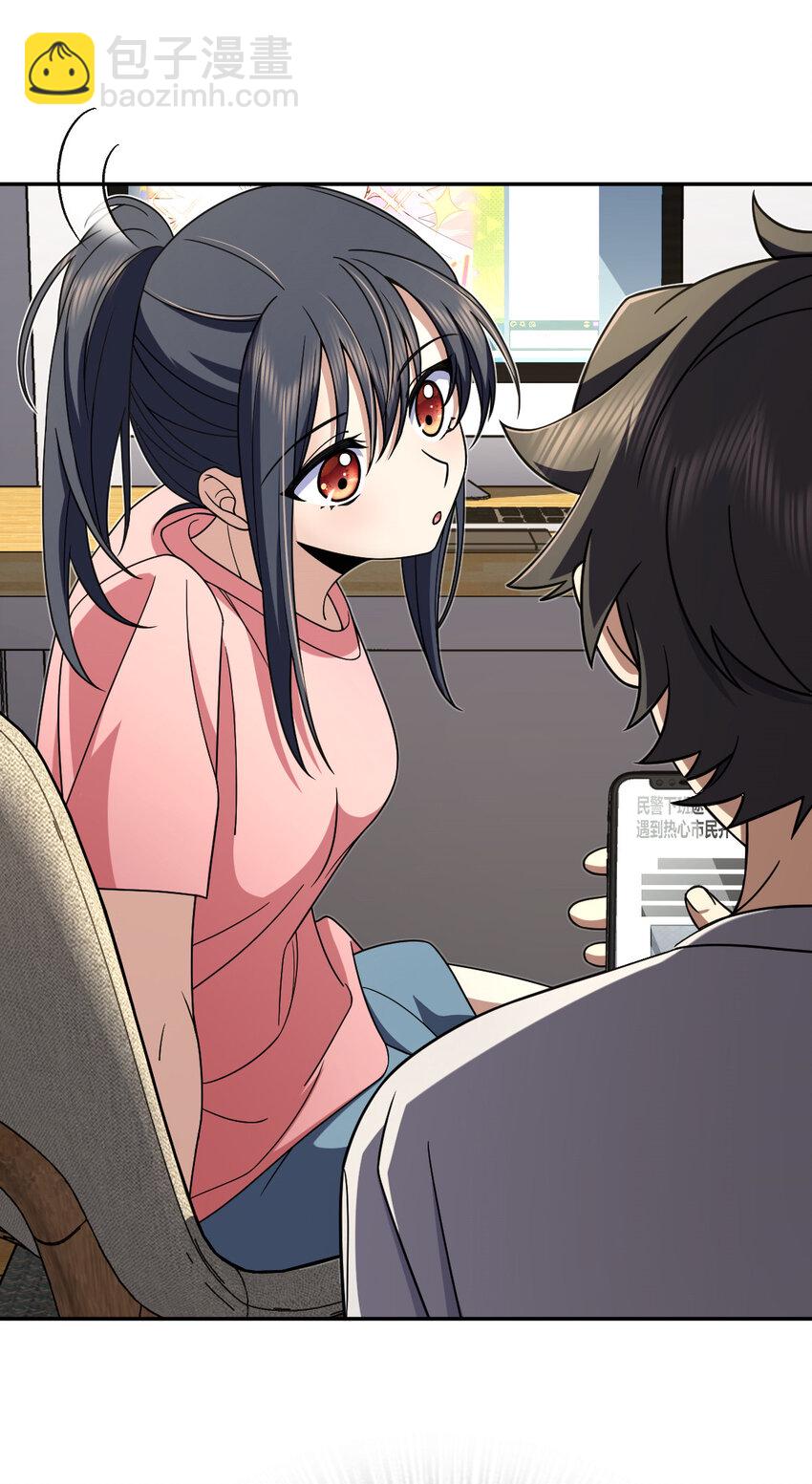 166 166(1/2)-第169话