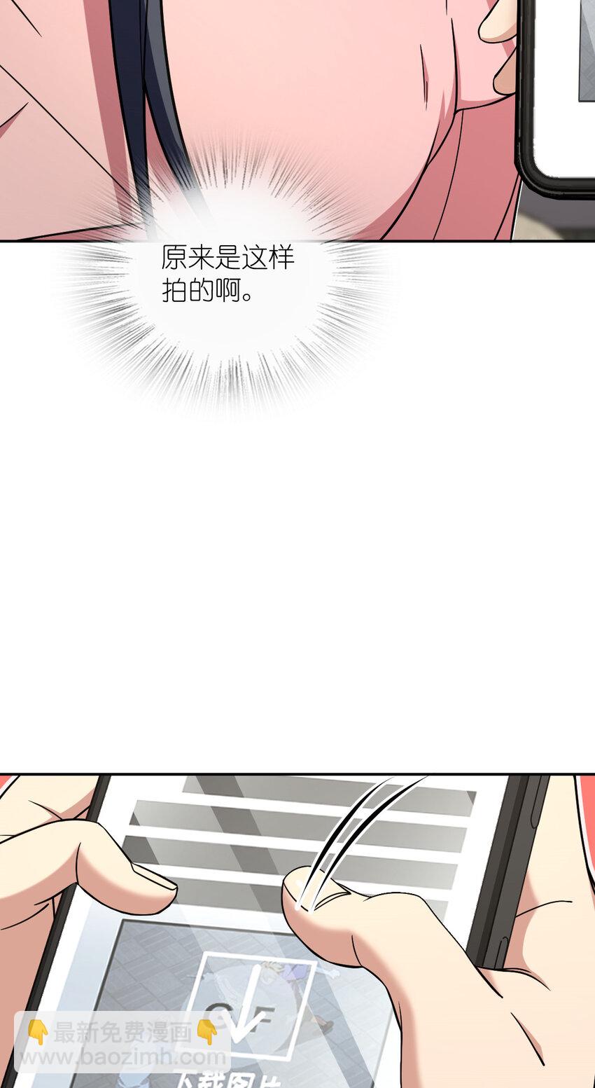 166 166(1/2)-第169话