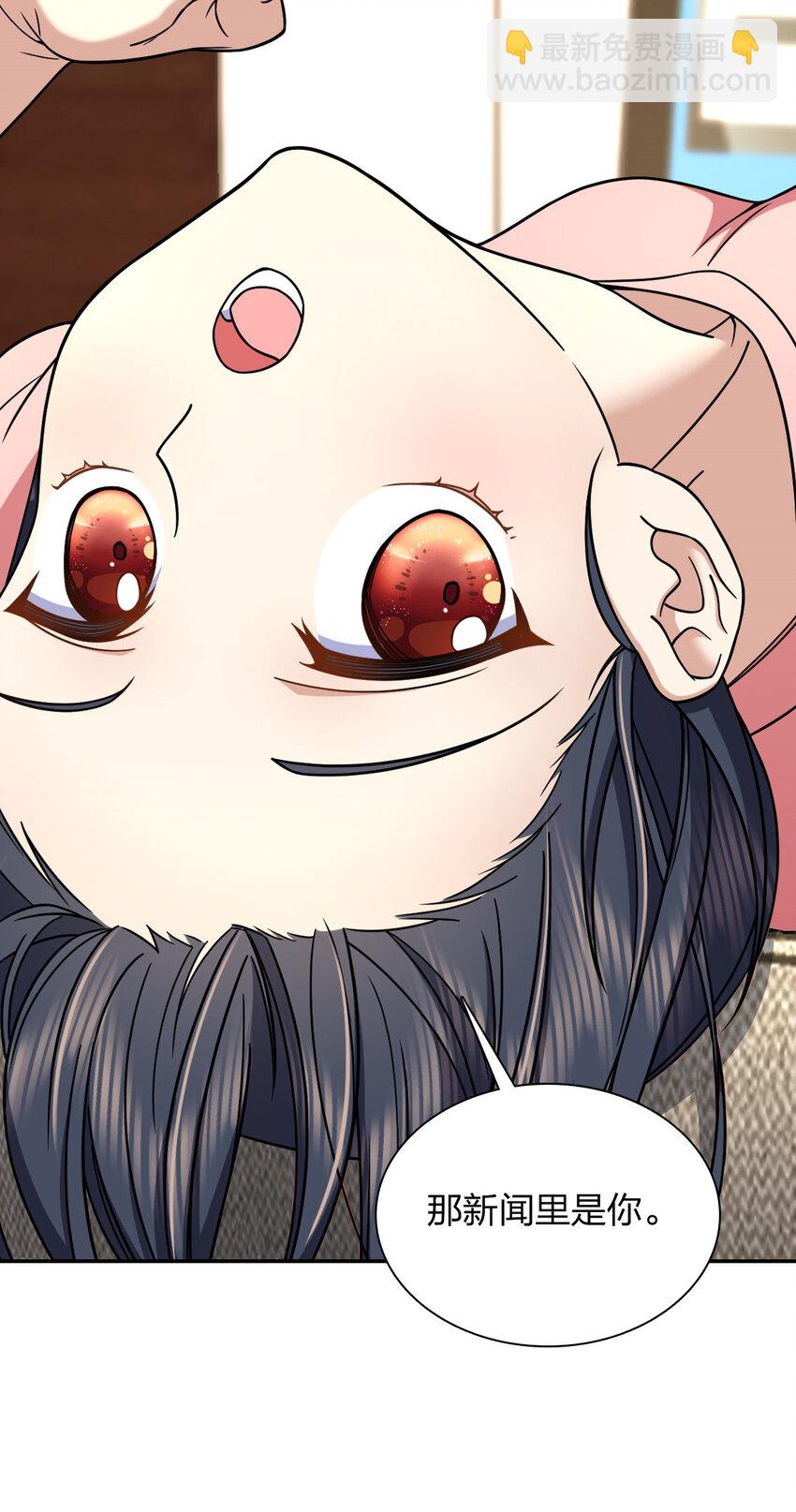 166 166(1/2)-第169话