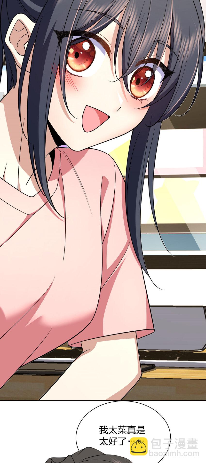 166 166(1/2)-第169话