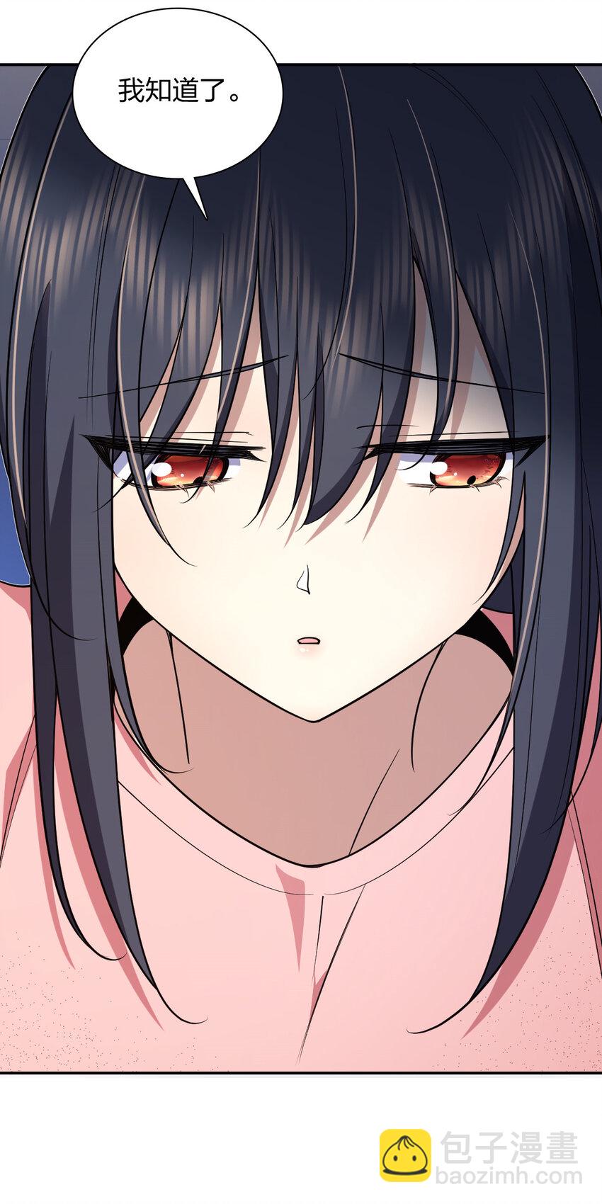 166 166(1/2)-第169话