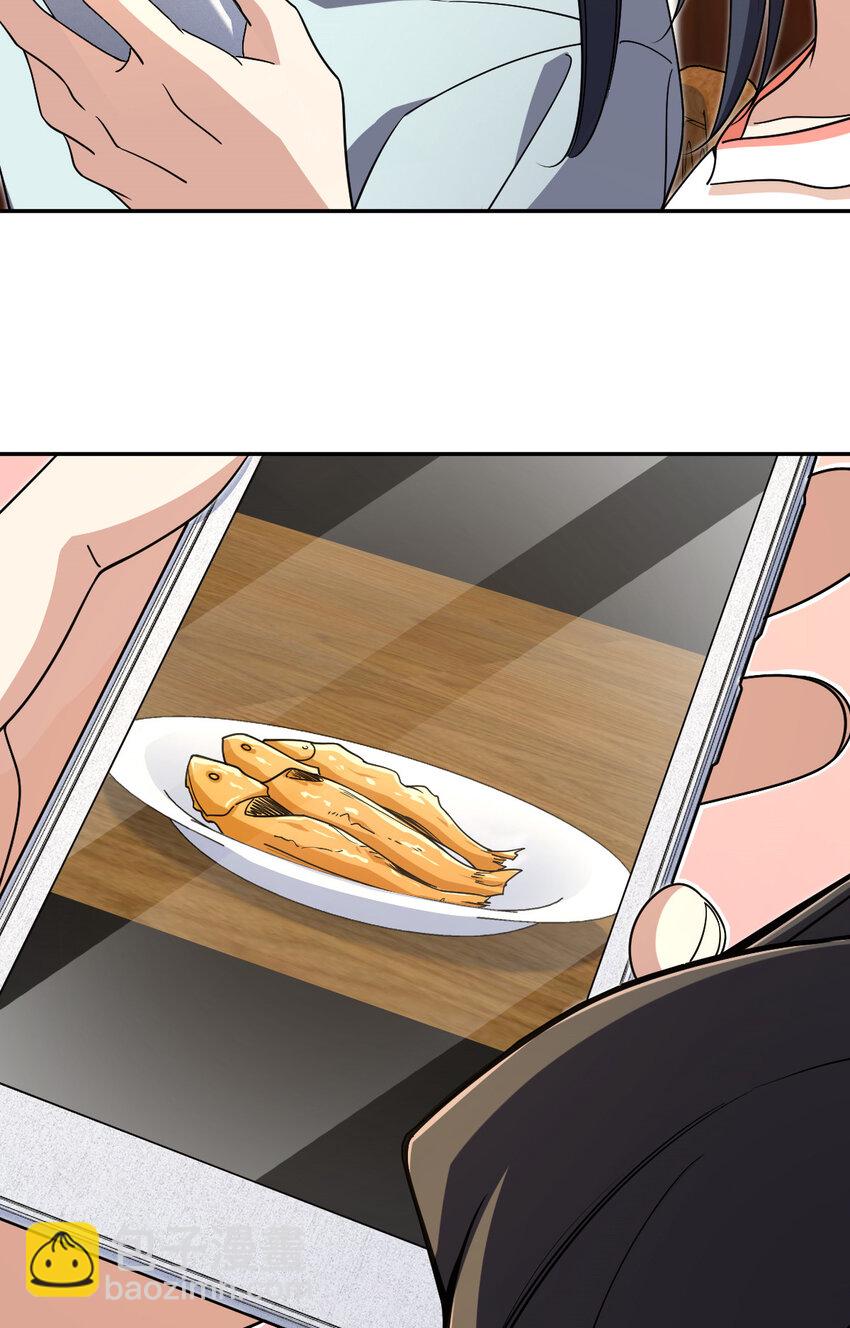 172 172(1/2)-第175话