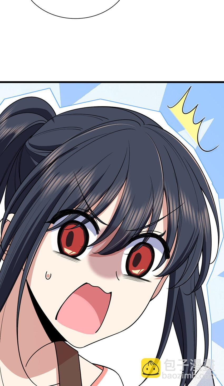 172 172(1/2)-第175话