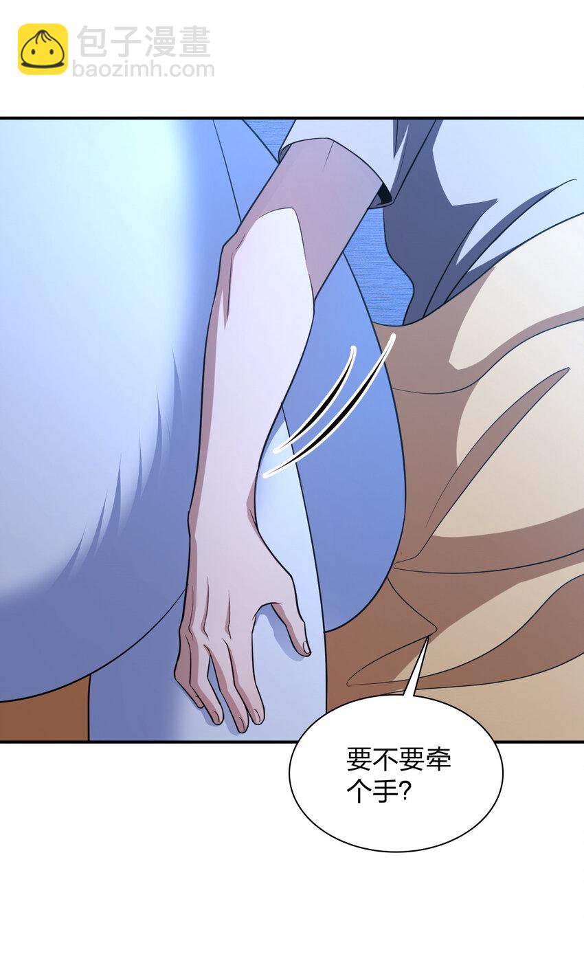 176 176(1/2)-第179话