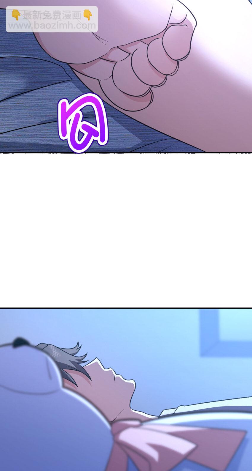 176 176(1/2)-第179话