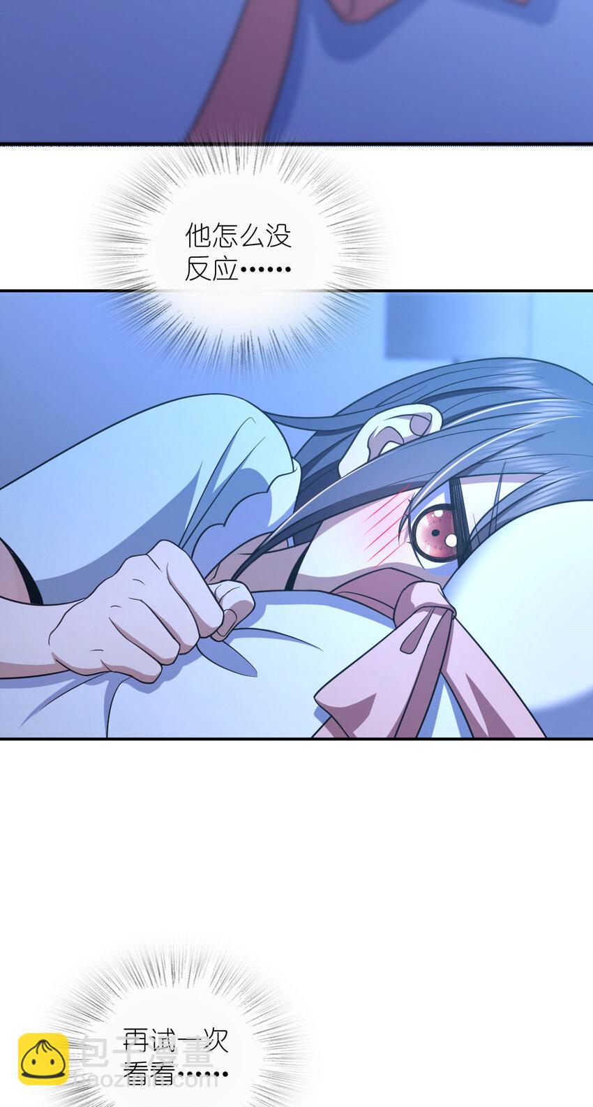 176 176(1/2)-第179话