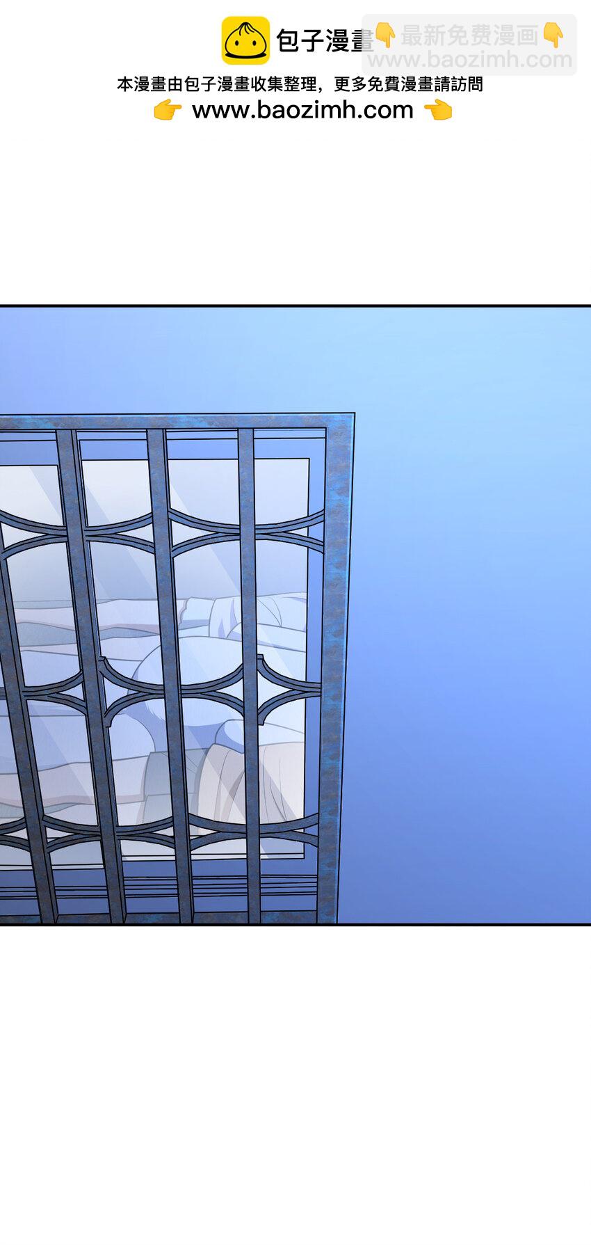 176 176(1/2)-第179话