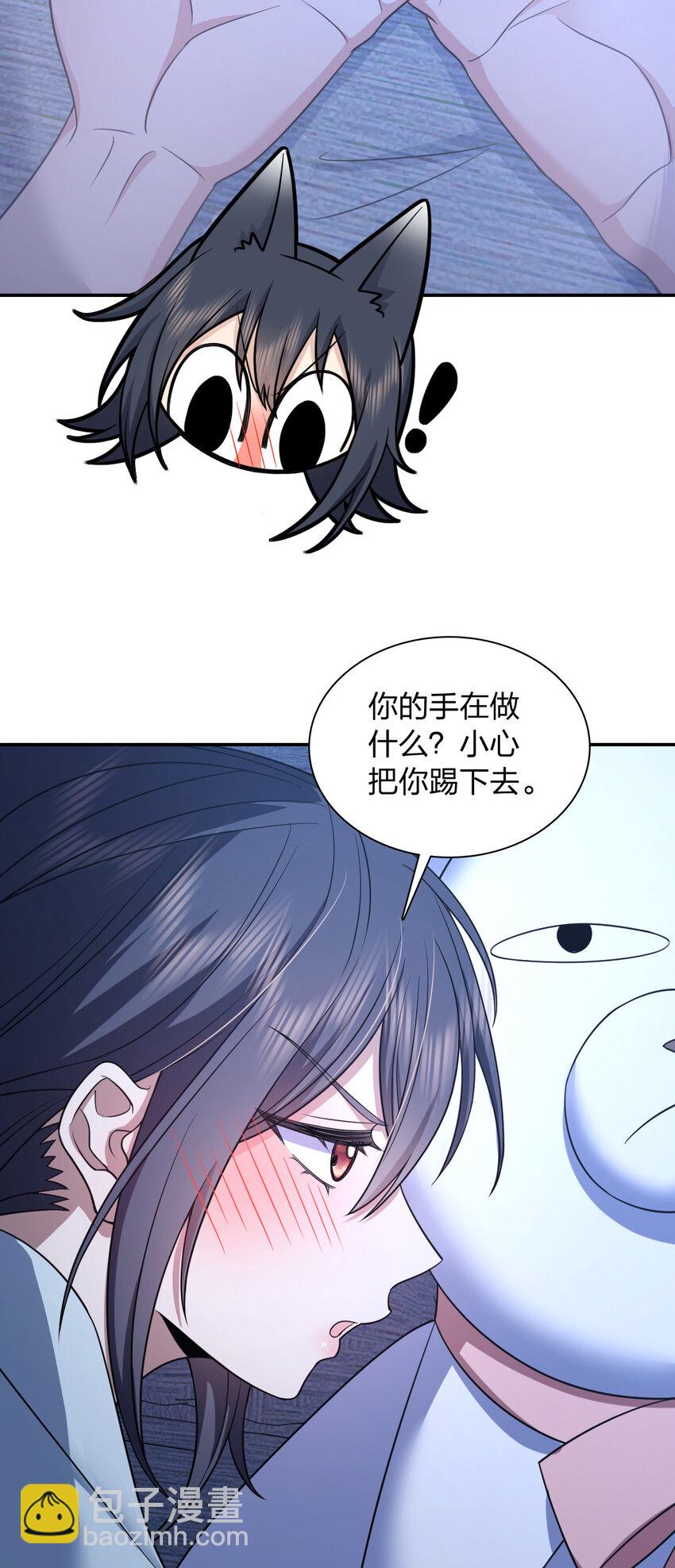 176 176(1/2)-第179话