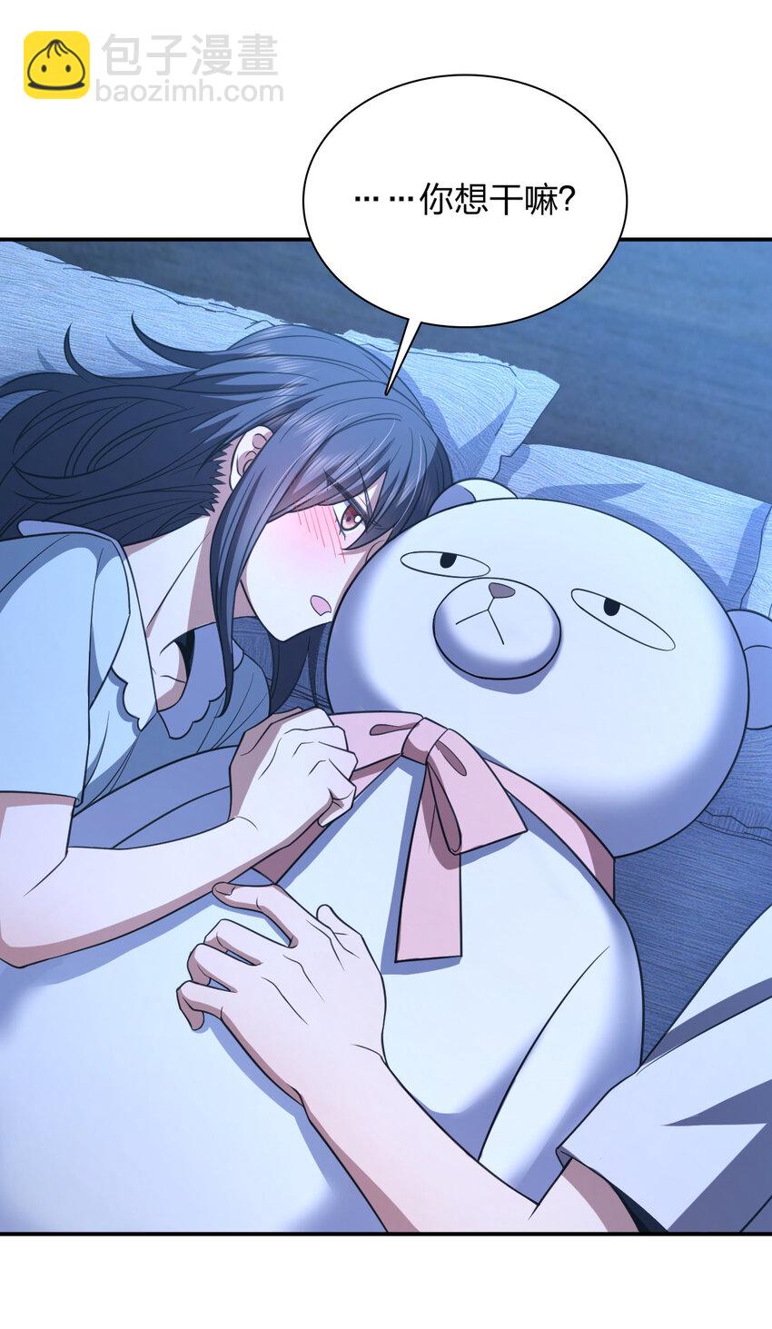 176 176(1/2)-第179话