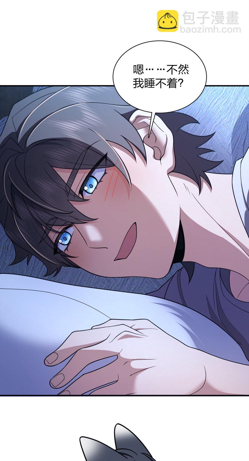 176 176(1/2)-第179话