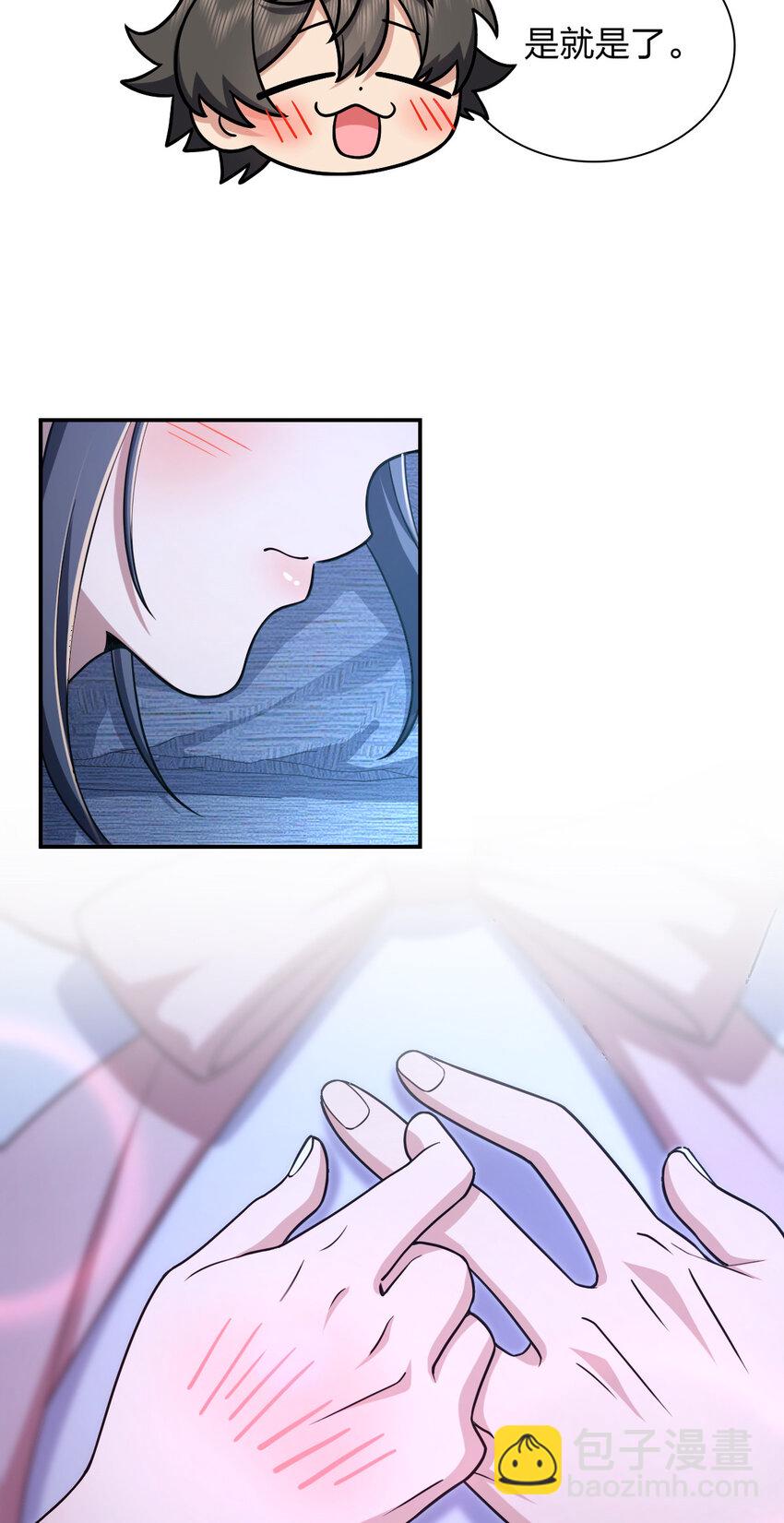 176 176(1/2)-第179话