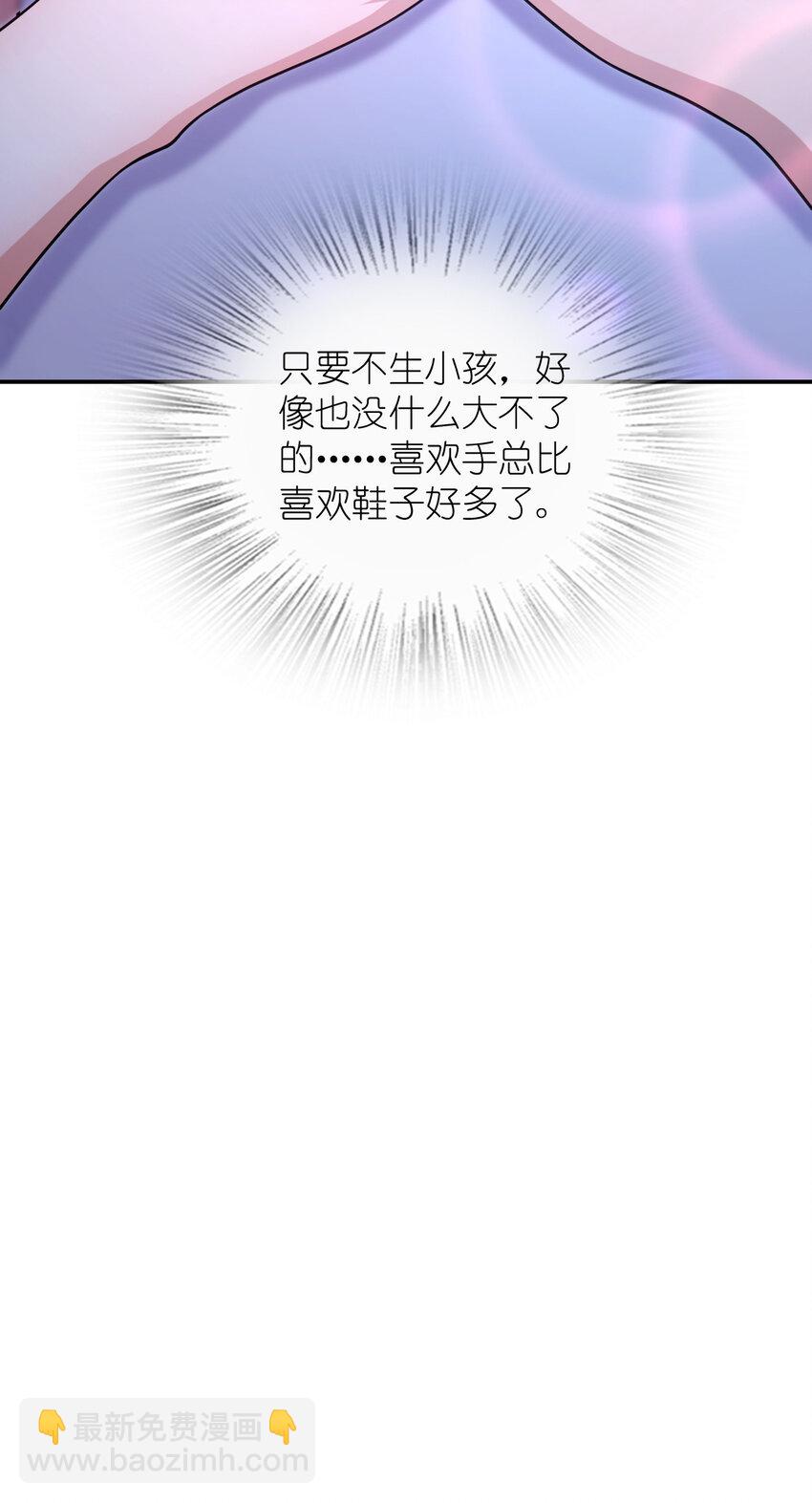 176 176(1/2)-第179话