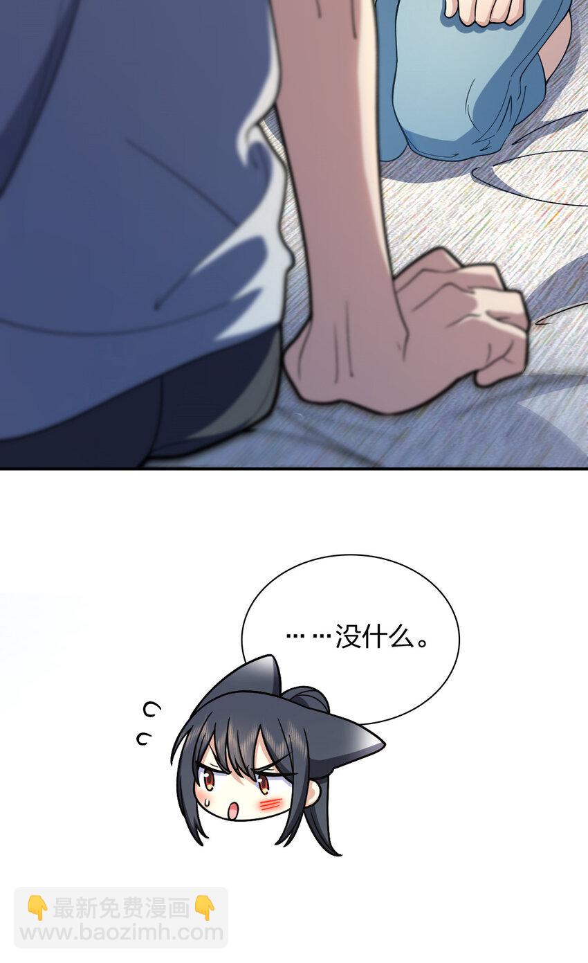 176 176(1/2)-第179话