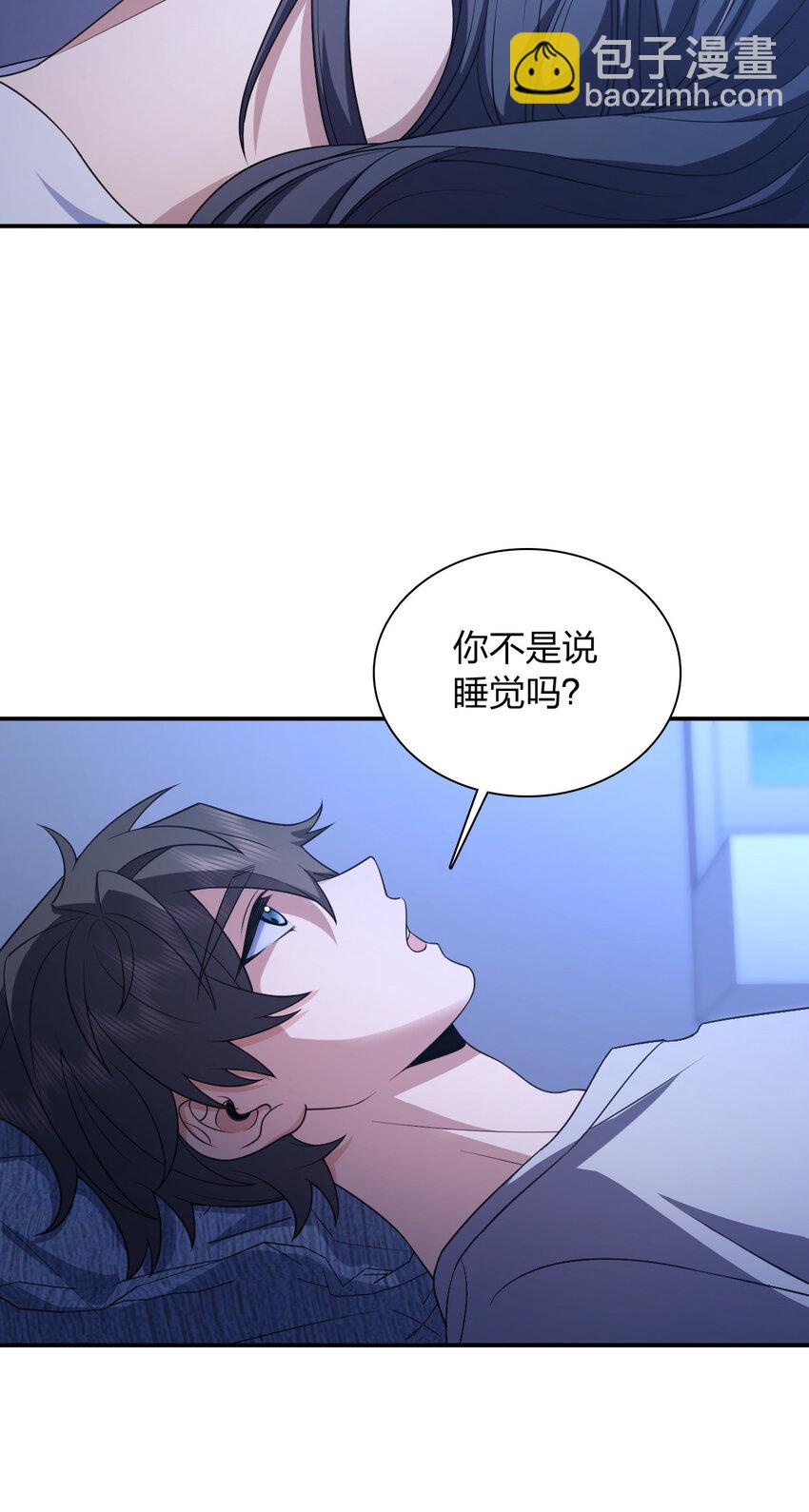 176 176(1/2)-第179话