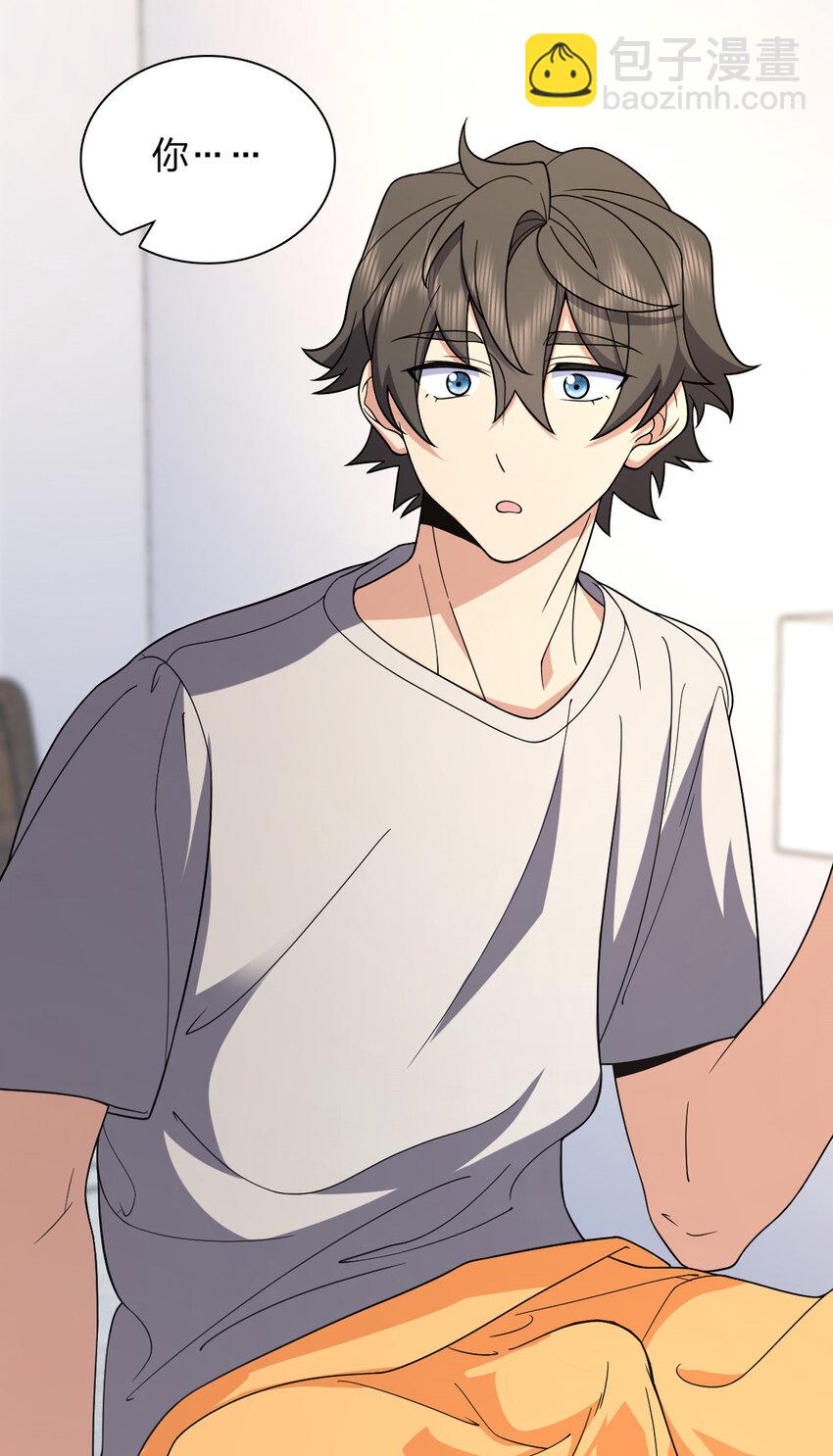 176 176(1/2)-第179话