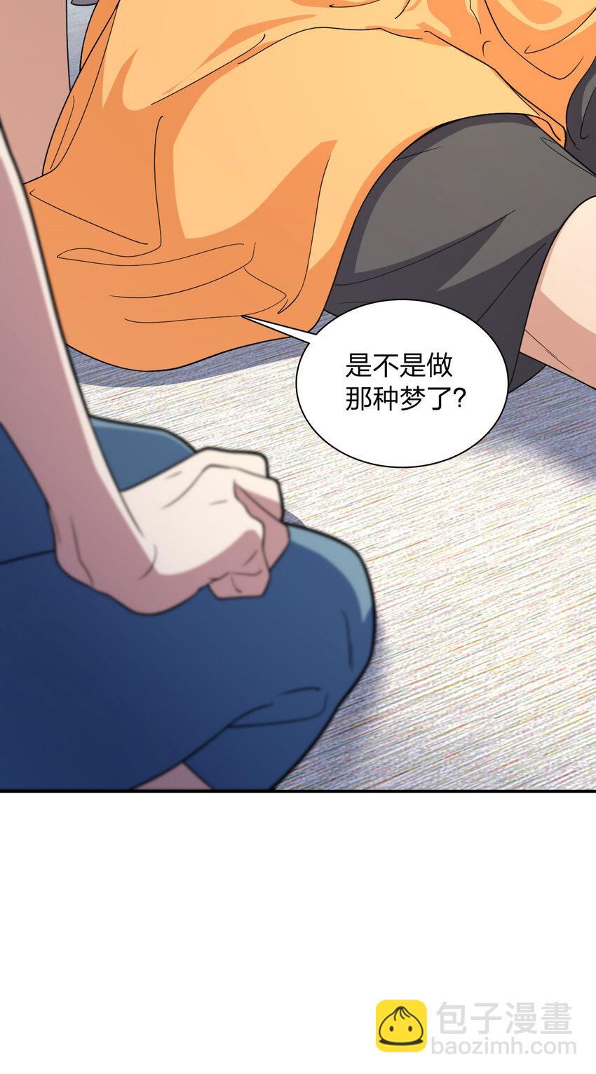 176 176(1/2)-第179话