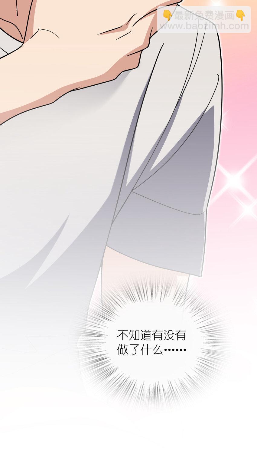 176 176(1/2)-第179话