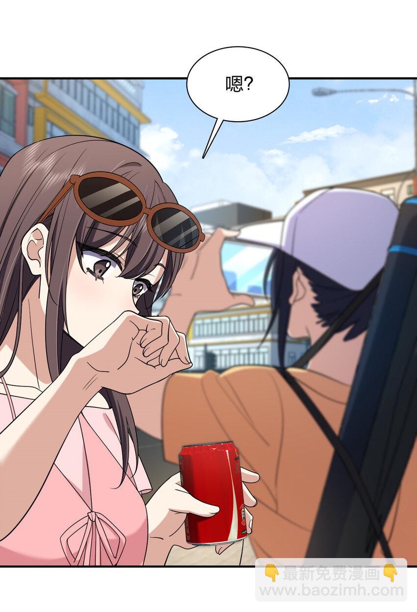 178 178(1/2)-第181话