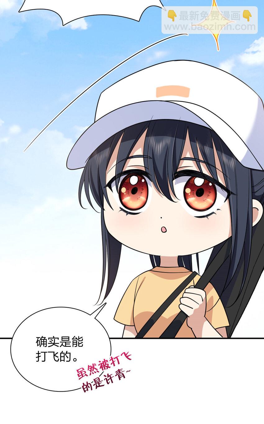 178 178(1/2)-第181话