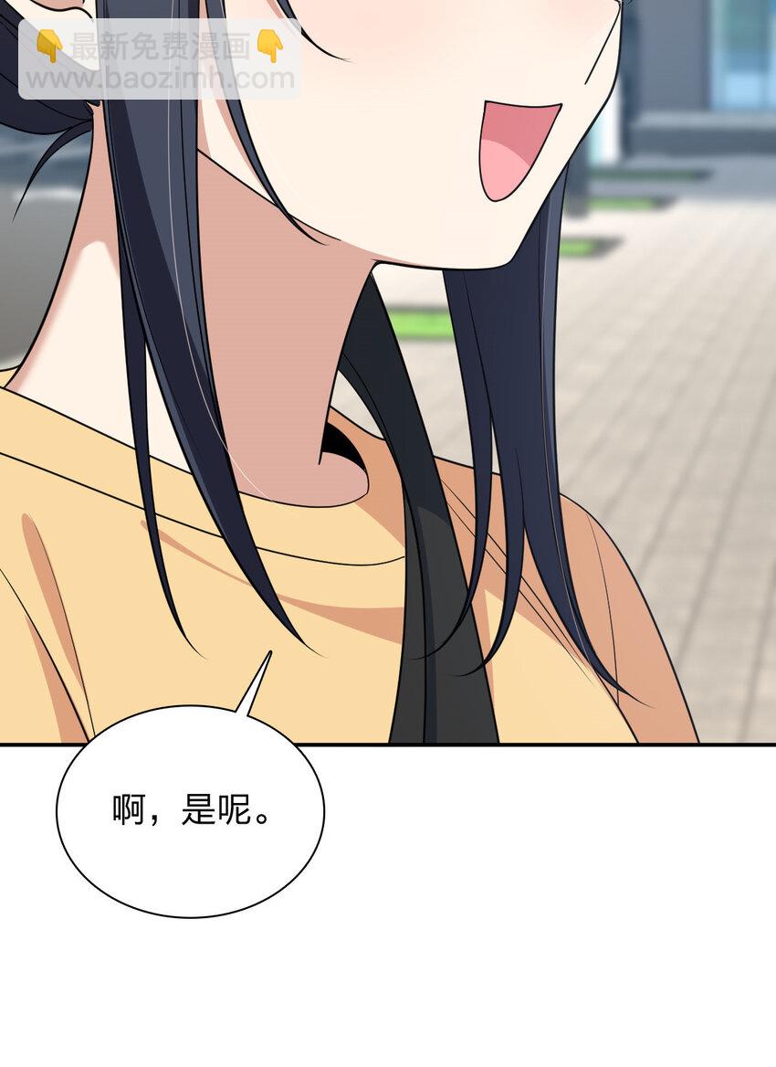 178 178(1/2)-第181话