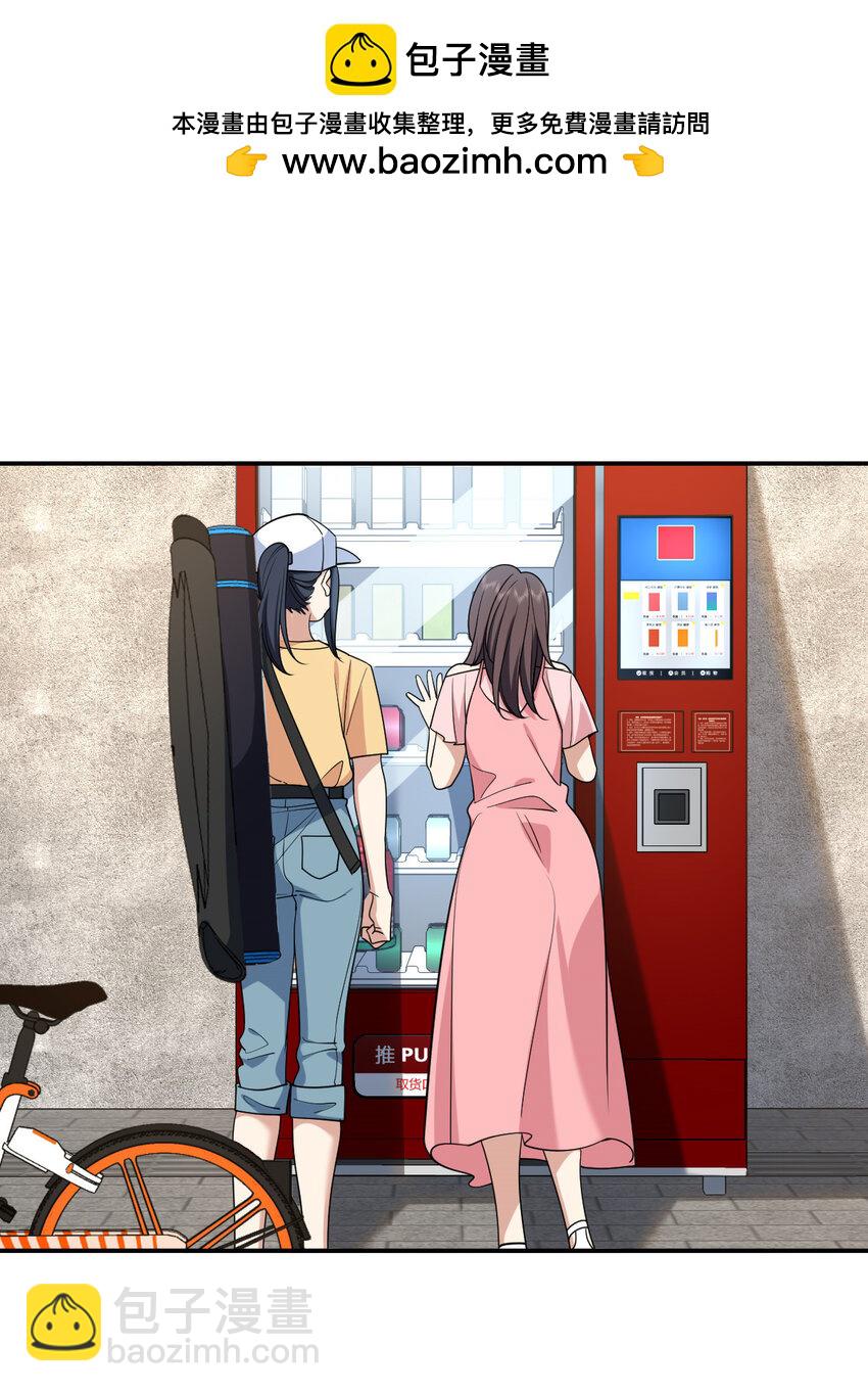 178 178(1/2)-第181话