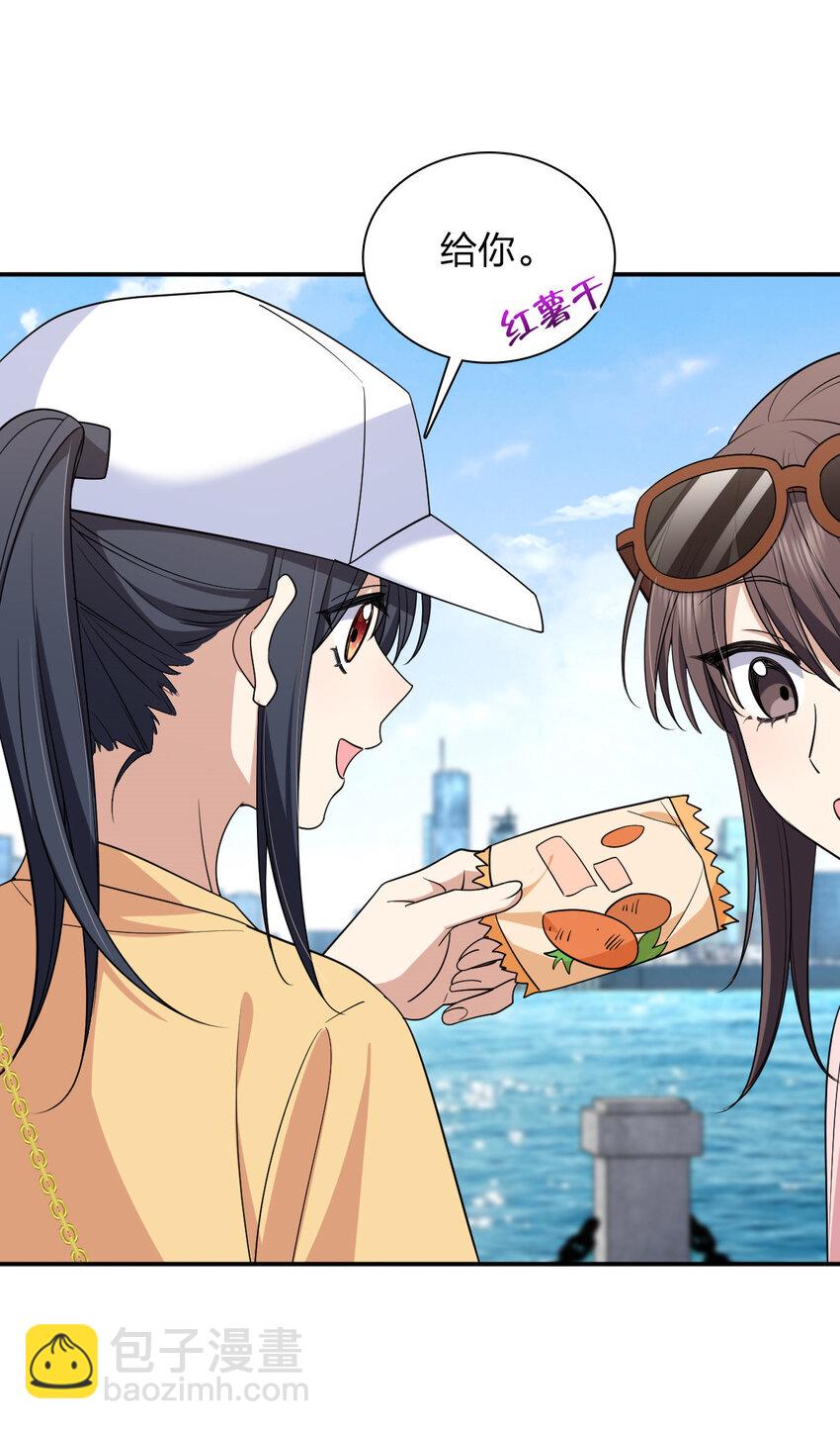 178 178(1/2)-第181话