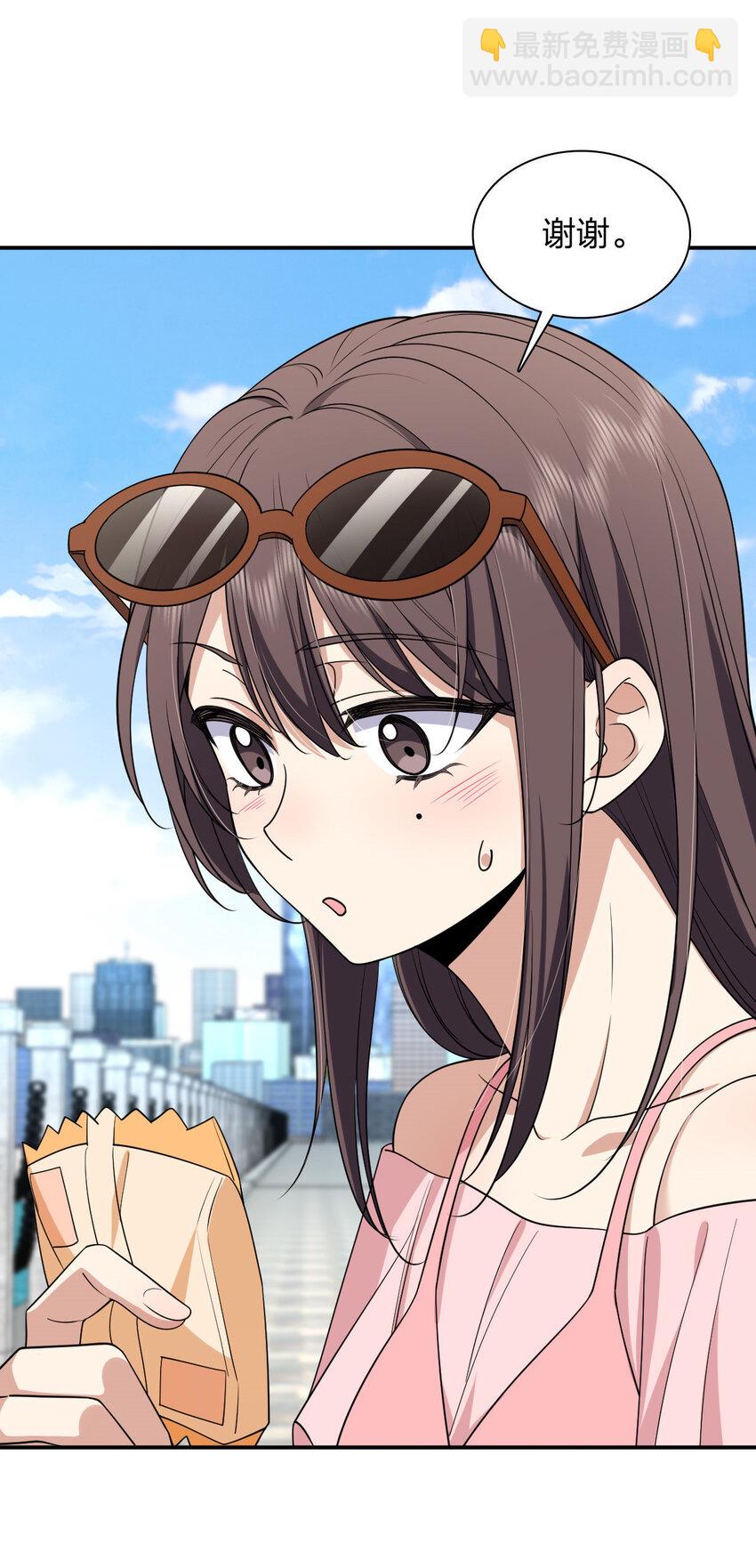 178 178(1/2)-第181话