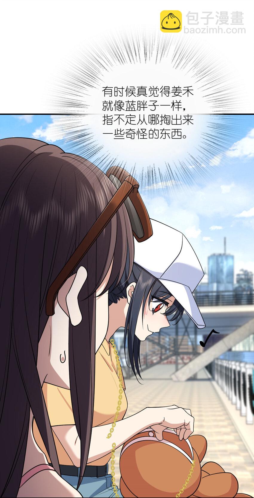 178 178(1/2)-第181话