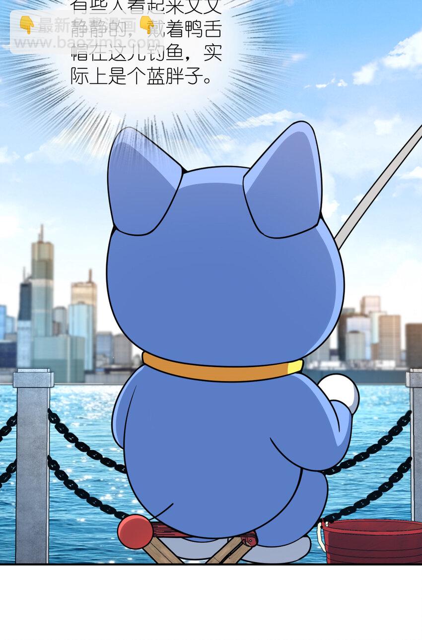 178 178(1/2)-第181话