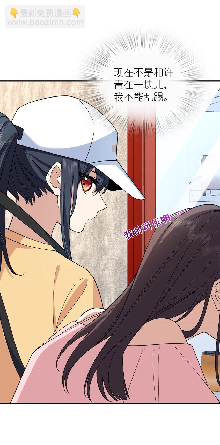 178 178(1/2)-第181话