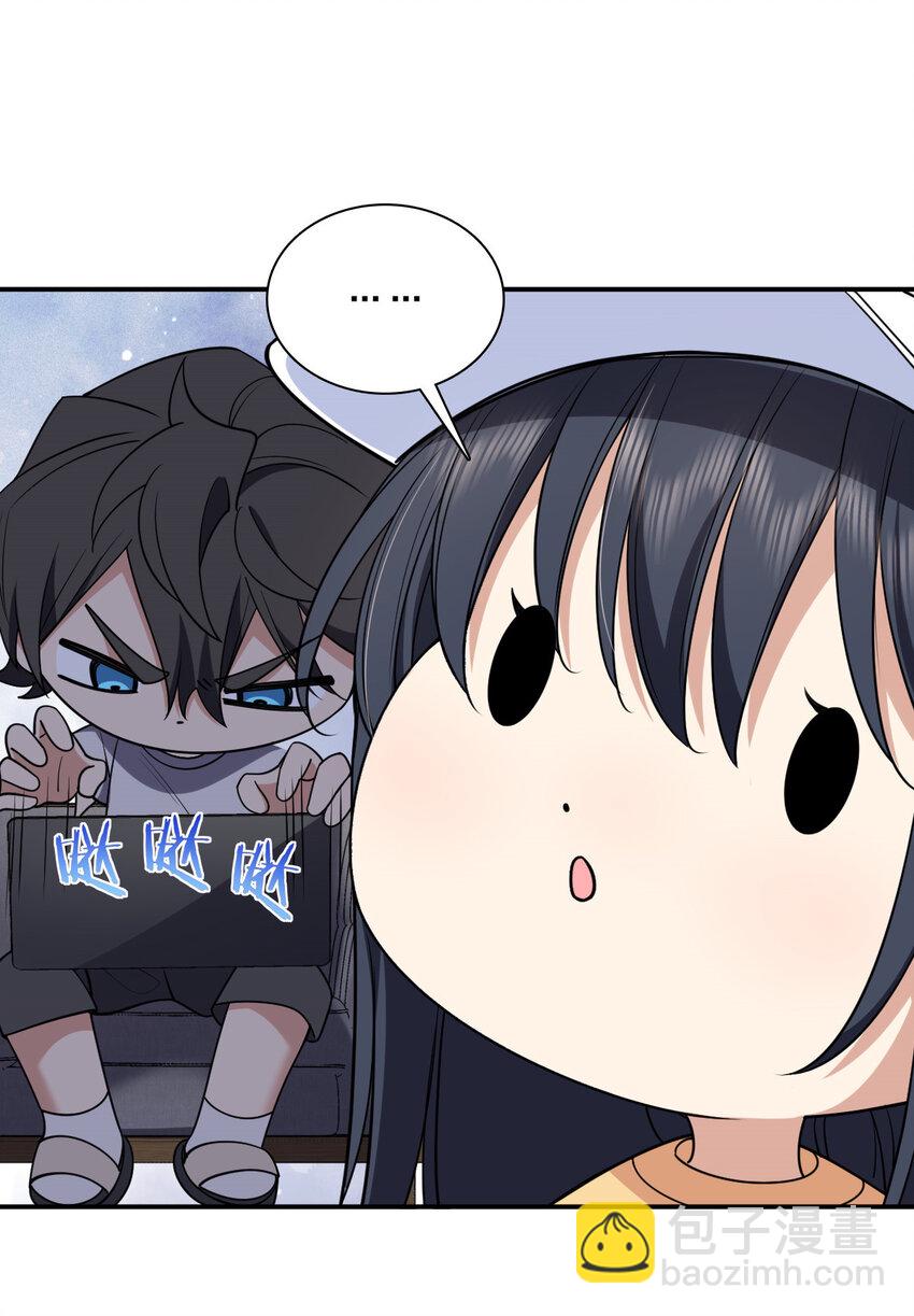 178 178(1/2)-第181话