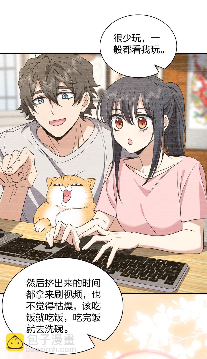 178 178(1/2)-第181话