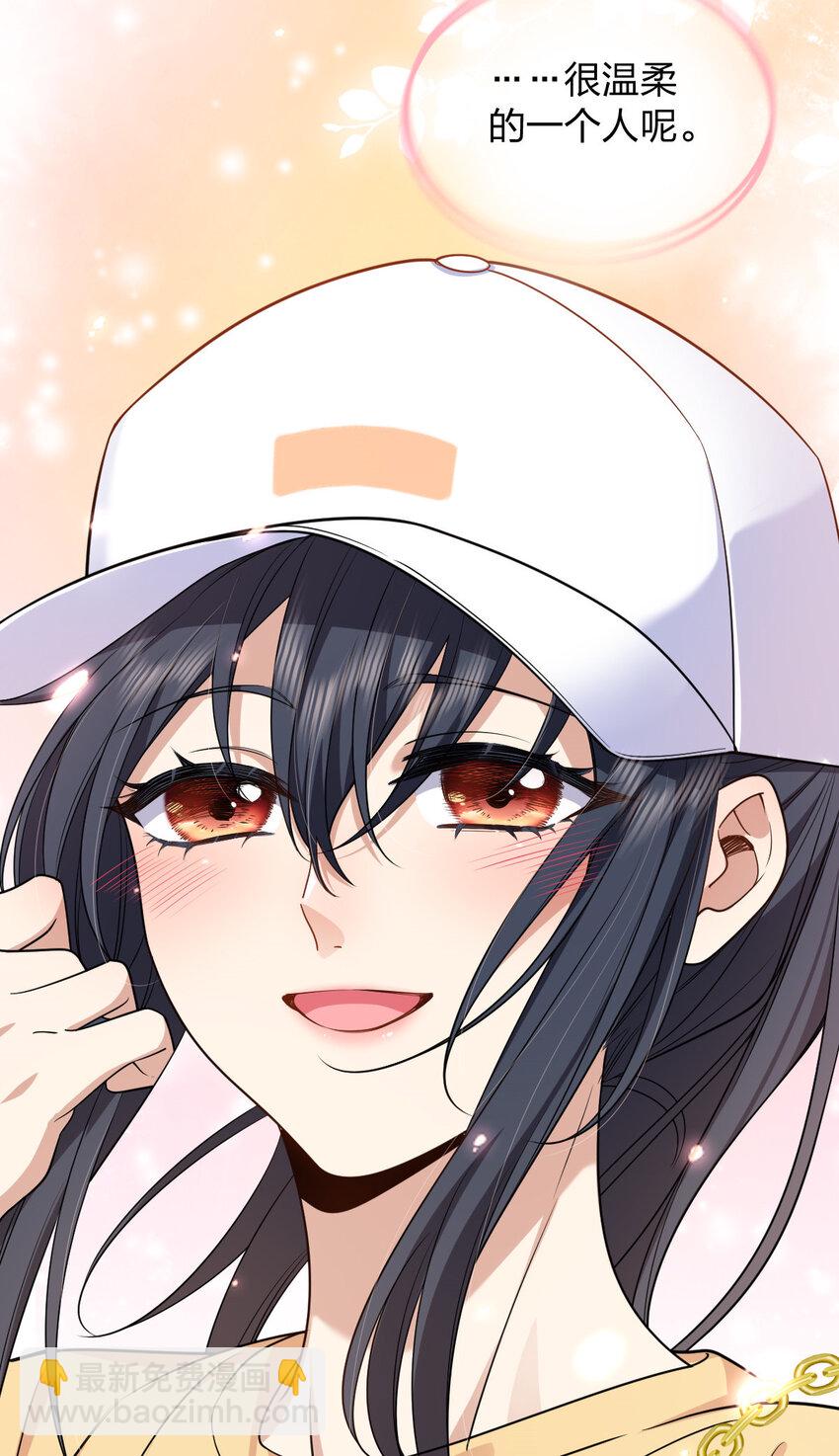 178 178(1/2)-第181话