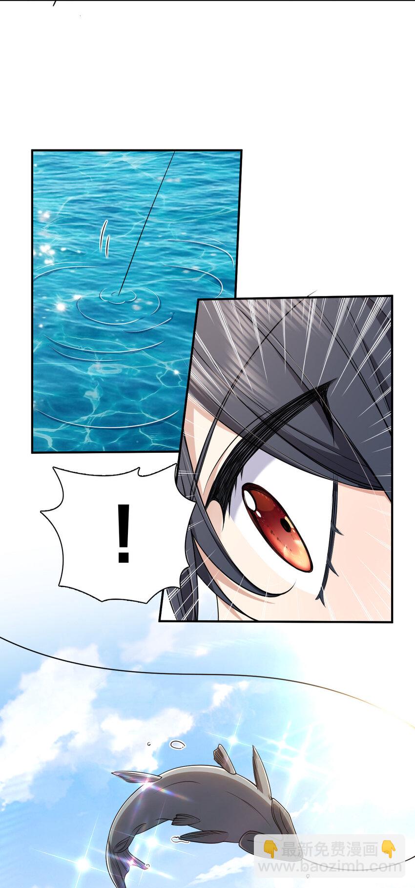 178 178(1/2)-第181话